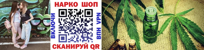 Как найти наркотики Волосово Alpha-PVP  ГАШИШ 
