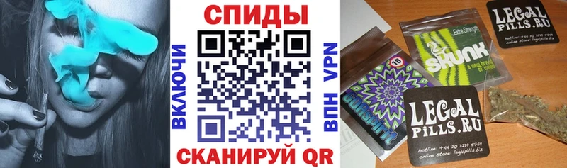 Бутират бутик Волосово