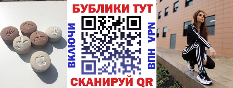 Экстази бентли  Волосово 