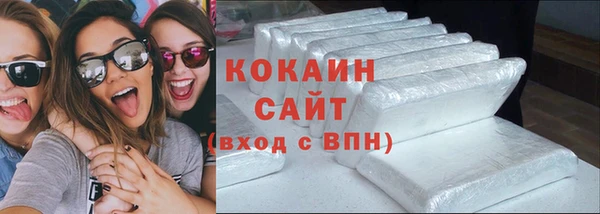 круглые Белокуриха