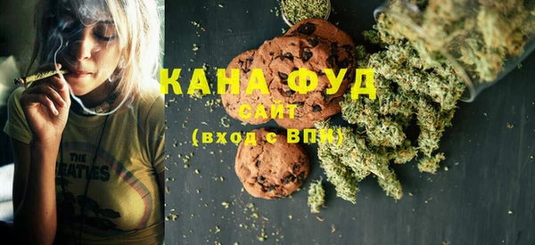круглые Белокуриха