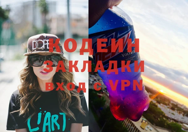 круглые Белокуриха