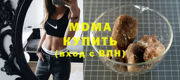 спайс Белоозёрский