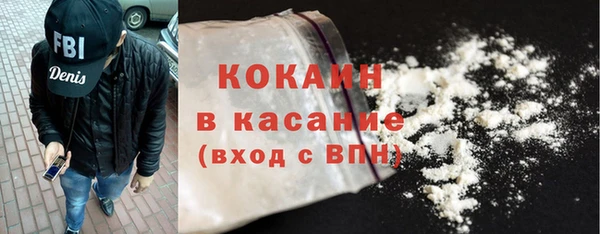 мяу мяу мука Сатка