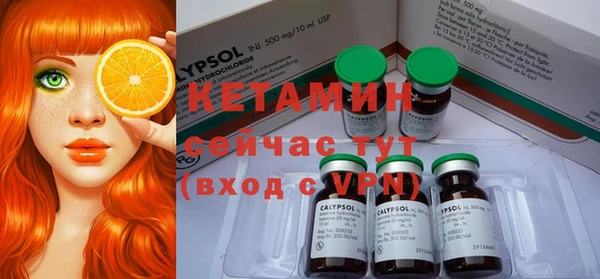 круглые Белокуриха