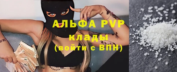 круглые Сафоново