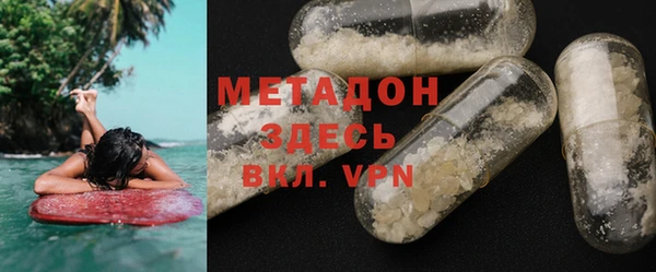 круглые Белокуриха