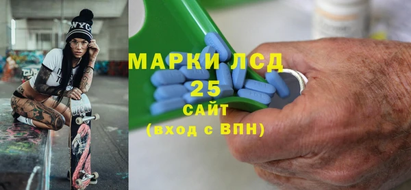 бутик Беломорск